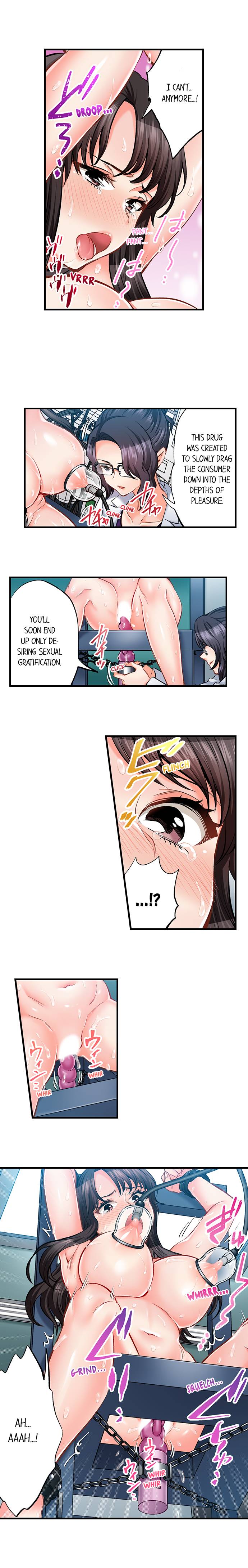 [Motika]Sex is Part of Undercover Agent’s Job?(Ch.1-74) [English] Page 595