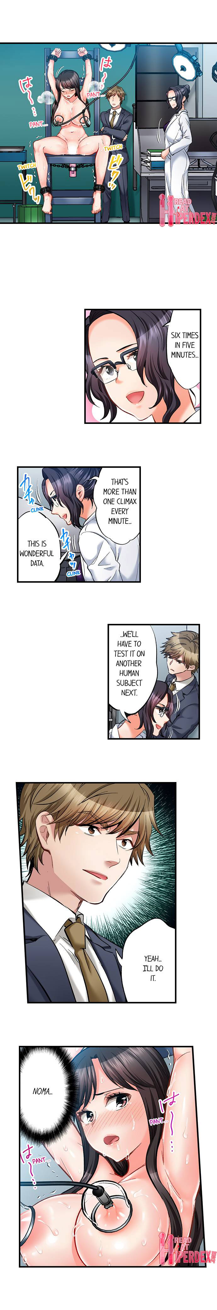 [Motika]Sex is Part of Undercover Agent’s Job?(Ch.1-74) [English] Page 601