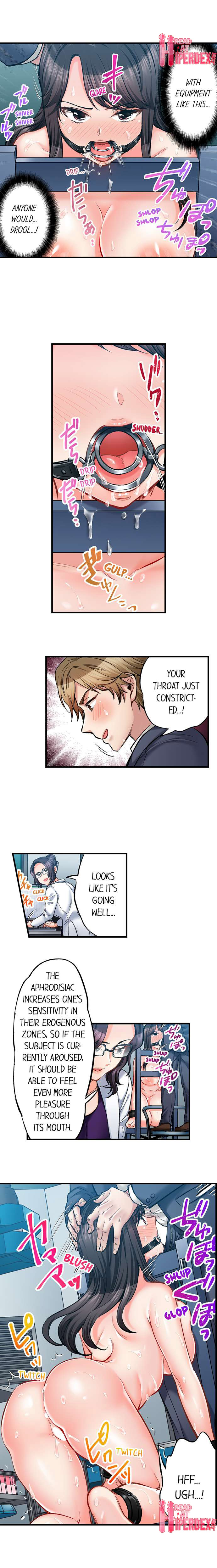 [Motika]Sex is Part of Undercover Agent’s Job?(Ch.1-74) [English] Page 608