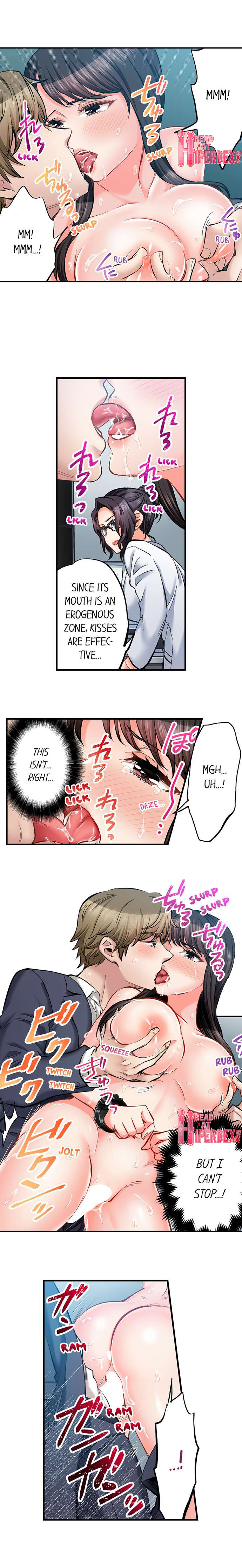 [Motika]Sex is Part of Undercover Agent’s Job?(Ch.1-74) [English] Page 628
