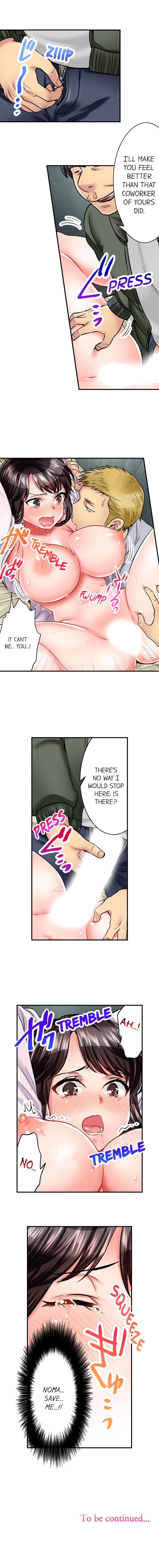 [Motika]Sex is Part of Undercover Agent’s Job?(Ch.1-74) [English] Page 64