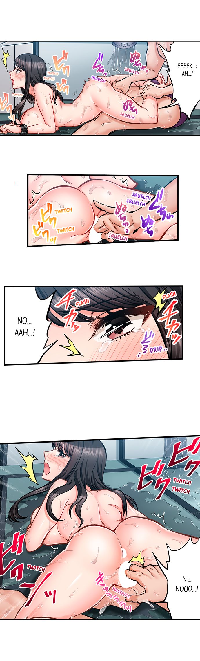 [Motika]Sex is Part of Undercover Agent’s Job?(Ch.1-74) [English] Page 648