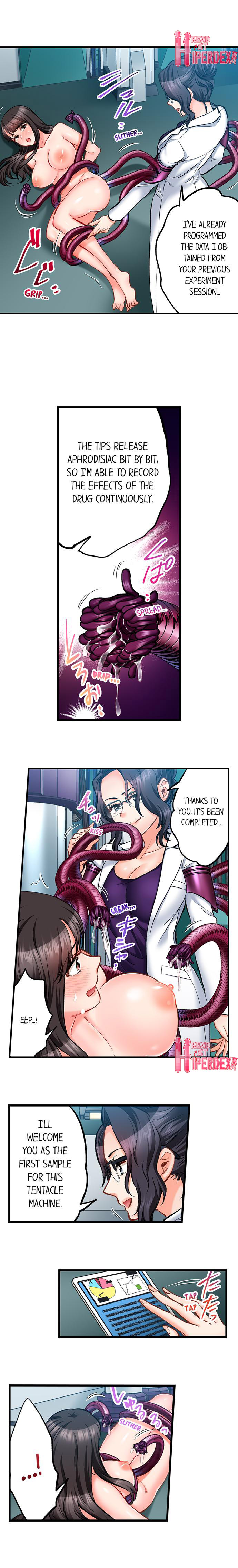 [Motika]Sex is Part of Undercover Agent’s Job?(Ch.1-74) [English] Page 666