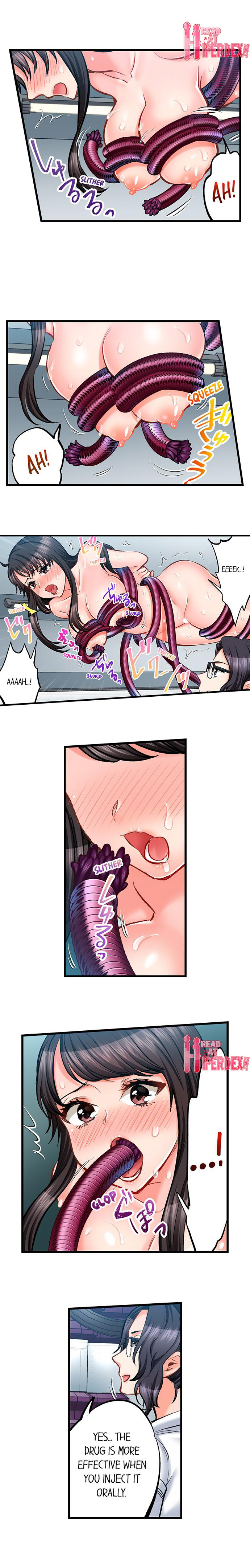 [Motika]Sex is Part of Undercover Agent’s Job?(Ch.1-74) [English] Page 670