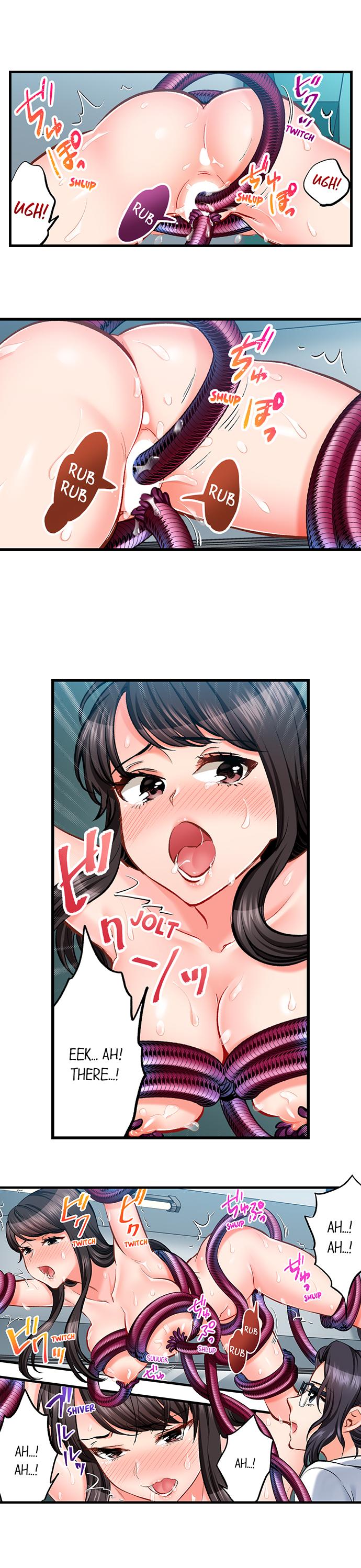 [Motika]Sex is Part of Undercover Agent’s Job?(Ch.1-74) [English] Page 675