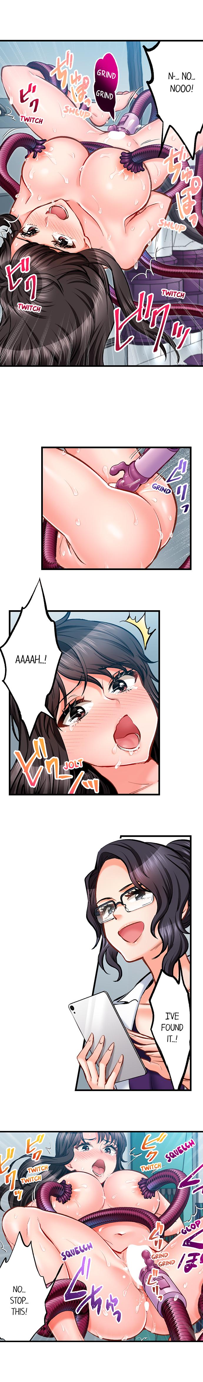 [Motika]Sex is Part of Undercover Agent’s Job?(Ch.1-74) [English] Page 679