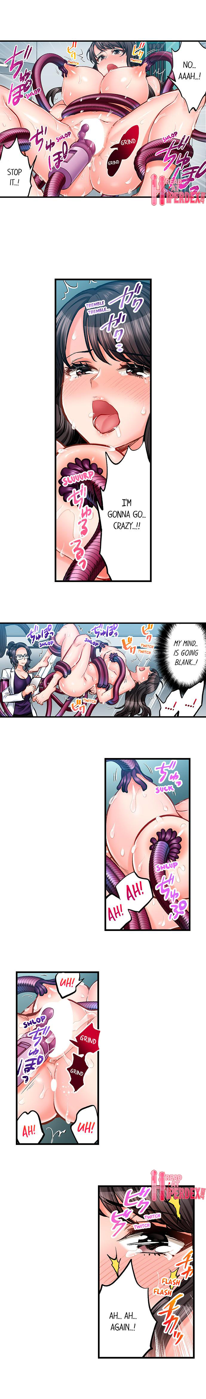 [Motika]Sex is Part of Undercover Agent’s Job?(Ch.1-74) [English] Page 680