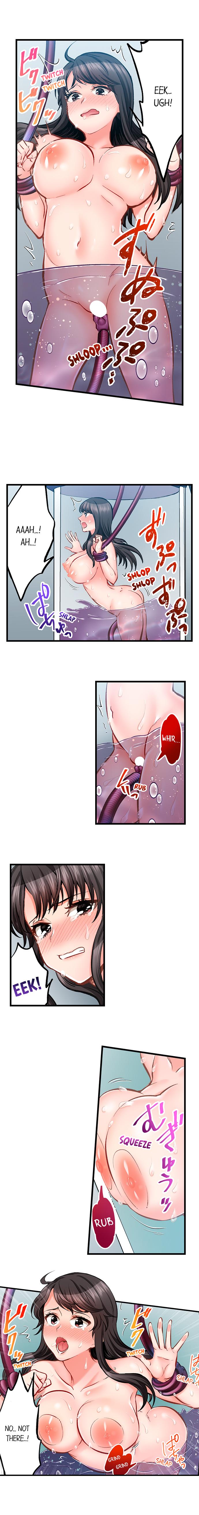 [Motika]Sex is Part of Undercover Agent’s Job?(Ch.1-74) [English] Page 685