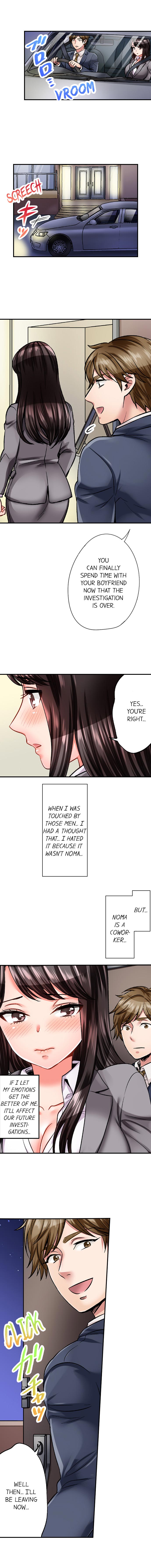 [Motika]Sex is Part of Undercover Agent’s Job?(Ch.1-74) [English] Page 70