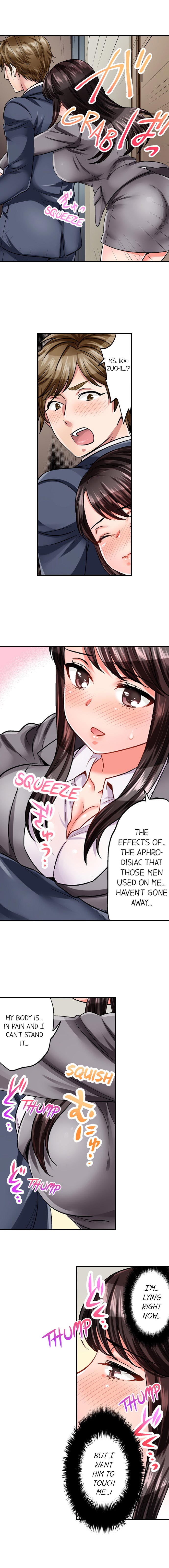 [Motika]Sex is Part of Undercover Agent’s Job?(Ch.1-74) [English] Page 71