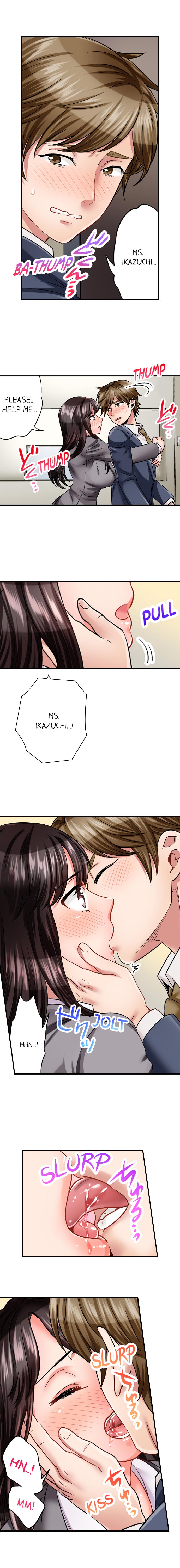 [Motika]Sex is Part of Undercover Agent’s Job?(Ch.1-74) [English] Page 72