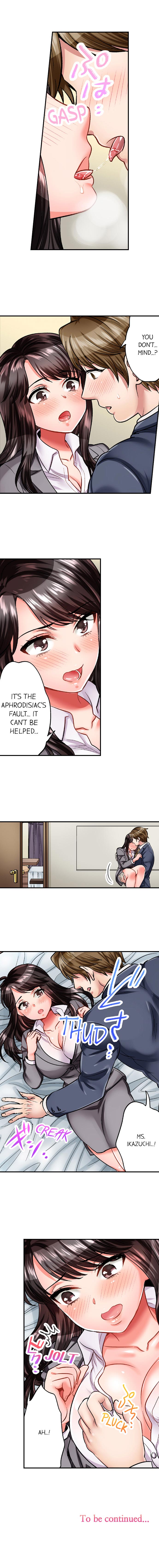 [Motika]Sex is Part of Undercover Agent’s Job?(Ch.1-74) [English] Page 73
