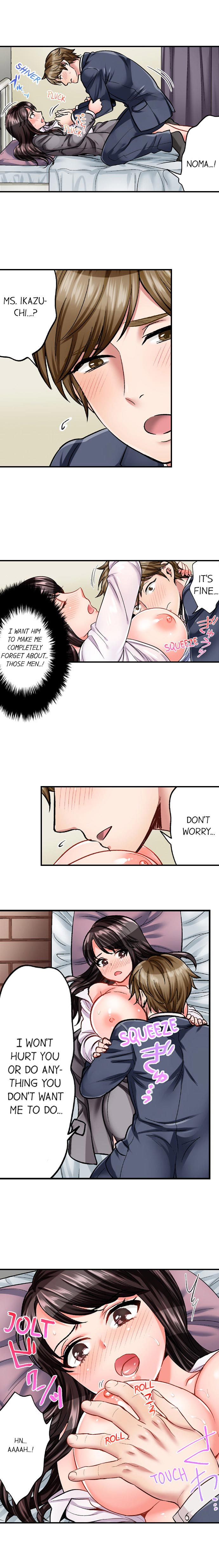 [Motika]Sex is Part of Undercover Agent’s Job?(Ch.1-74) [English] Page 75