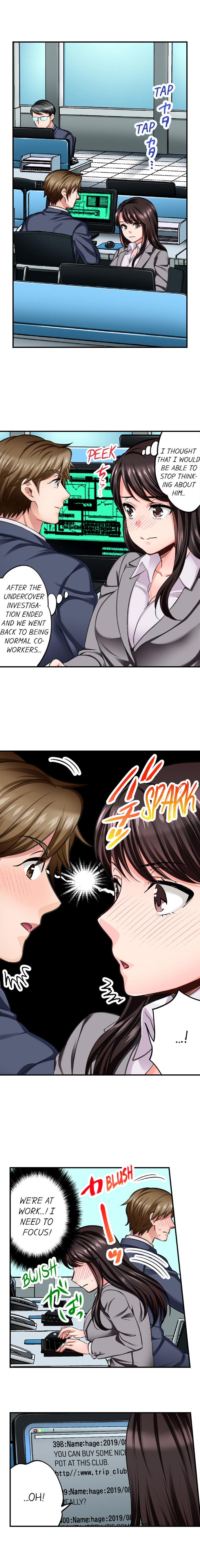 [Motika]Sex is Part of Undercover Agent’s Job?(Ch.1-74) [English] Page 84