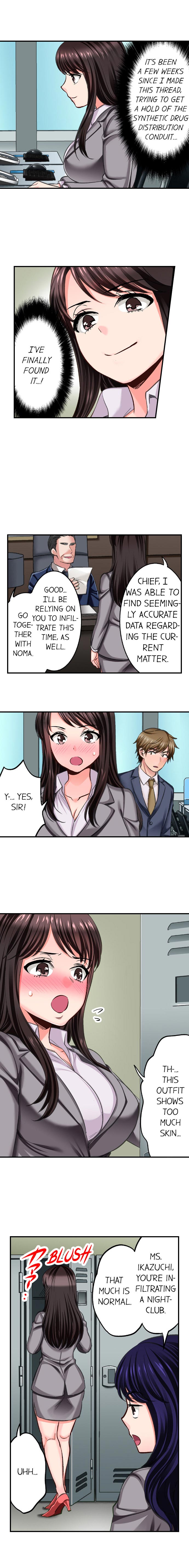 [Motika]Sex is Part of Undercover Agent’s Job?(Ch.1-74) [English] Page 85
