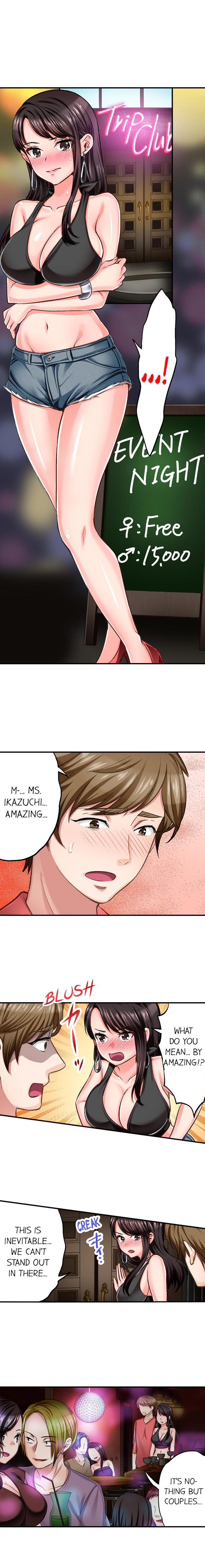 [Motika]Sex is Part of Undercover Agent’s Job?(Ch.1-74) [English] Page 86