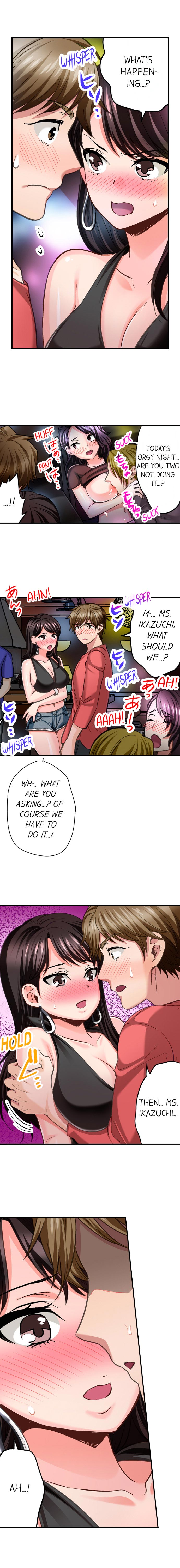 [Motika]Sex is Part of Undercover Agent’s Job?(Ch.1-74) [English] Page 89