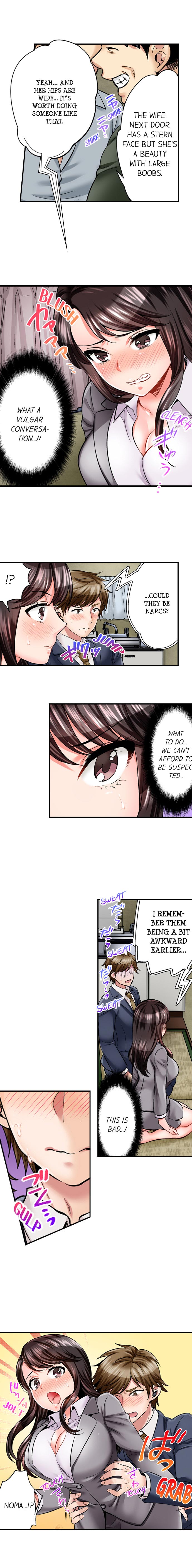 [Motika]Sex is Part of Undercover Agent’s Job?(Ch.1-74) [English] Page 9