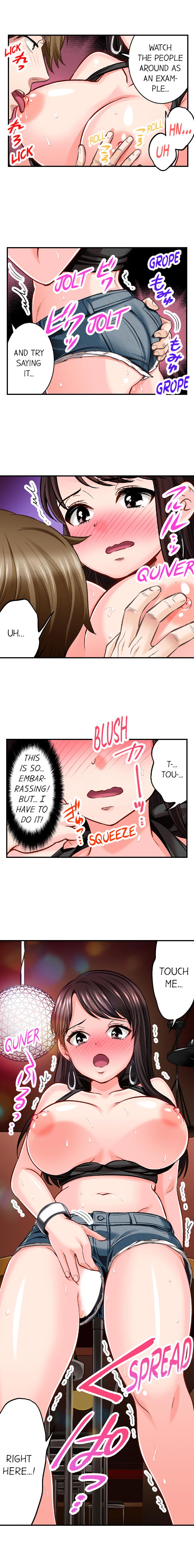[Motika]Sex is Part of Undercover Agent’s Job?(Ch.1-74) [English] Page 95