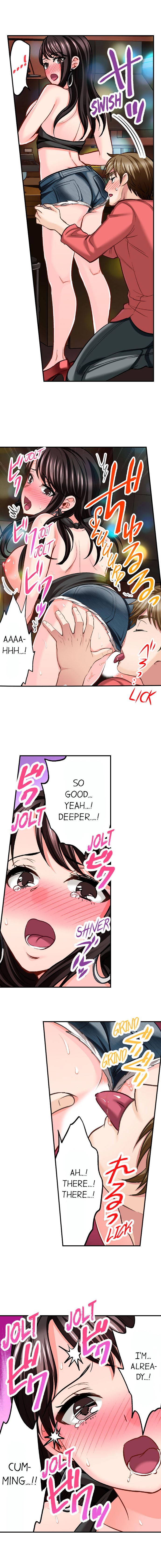 [Motika]Sex is Part of Undercover Agent’s Job?(Ch.1-74) [English] Page 97