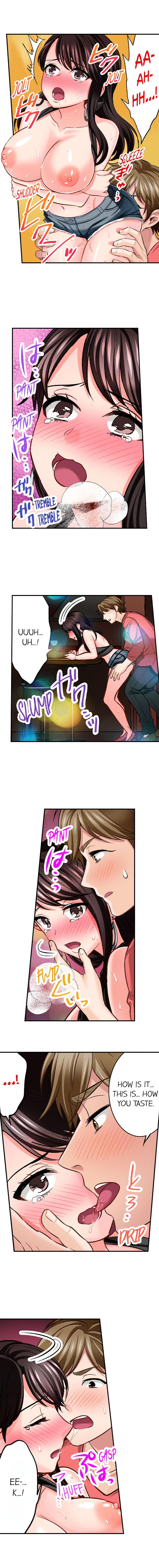 [Motika]Sex is Part of Undercover Agent’s Job?(Ch.1-74) [English] Page 98