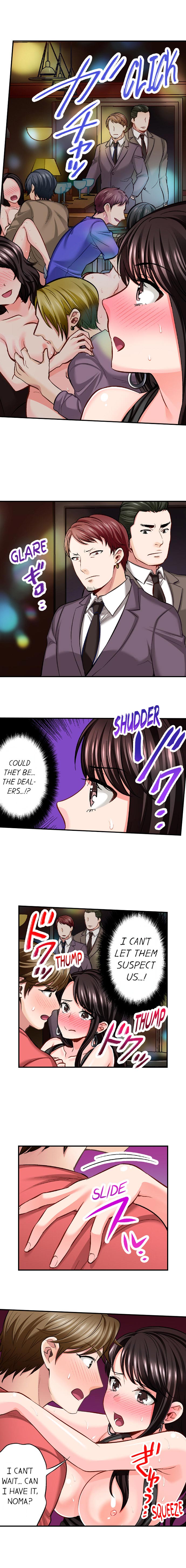 [Motika]Sex is Part of Undercover Agent’s Job?(Ch.1-74) [English] Page 99