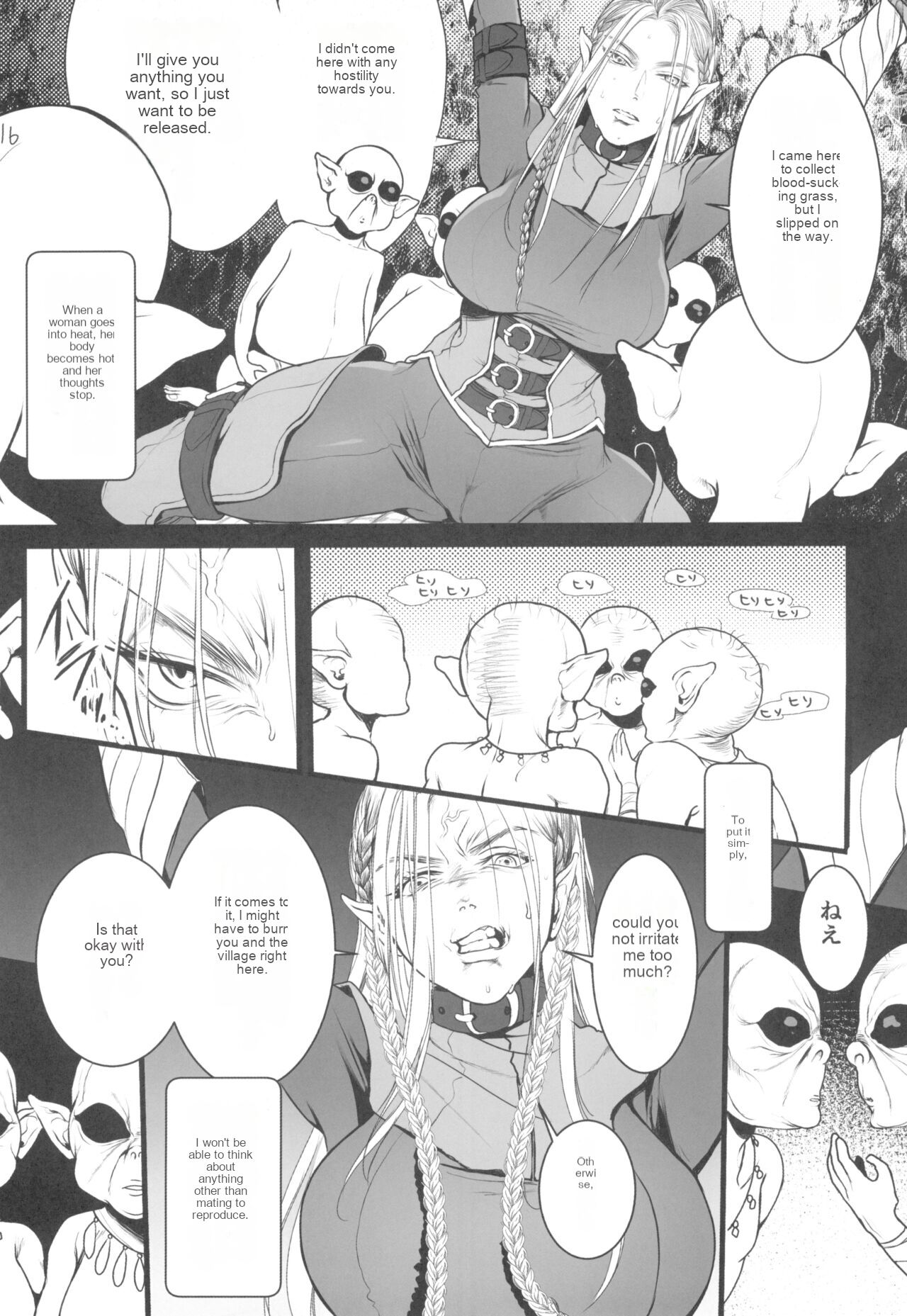 [Flieger (Ten)]Chika Teikoku no Ryoshuu | Prisoner of the Underground Empire[English] [2023-09-27] Page 15