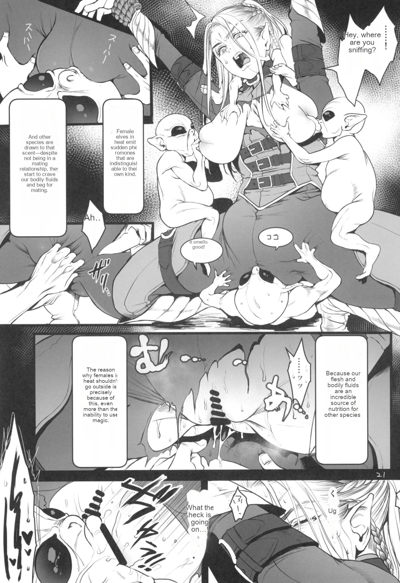 [Flieger (Ten)]Chika Teikoku no Ryoshuu | Prisoner of the Underground Empire[English] [2023-09-27] Page 20