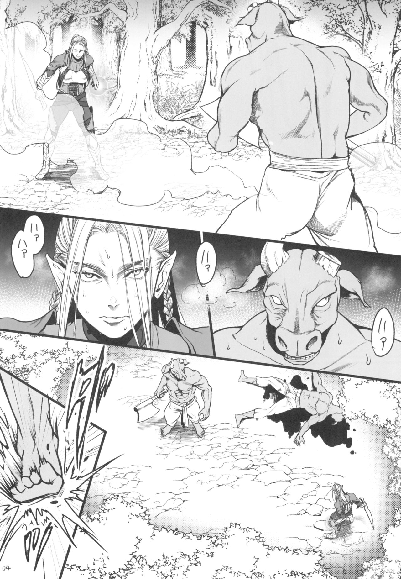 [Flieger (Ten)]Chika Teikoku no Ryoshuu | Prisoner of the Underground Empire[English] [2023-09-27] Page 3