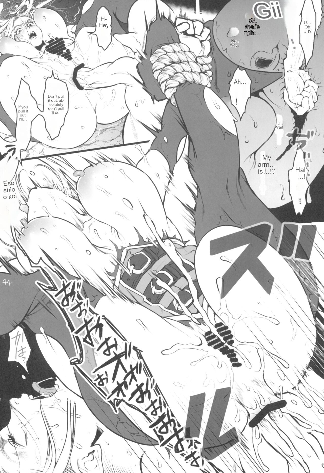 [Flieger (Ten)]Chika Teikoku no Ryoshuu | Prisoner of the Underground Empire[English] [2023-09-27] Page 43
