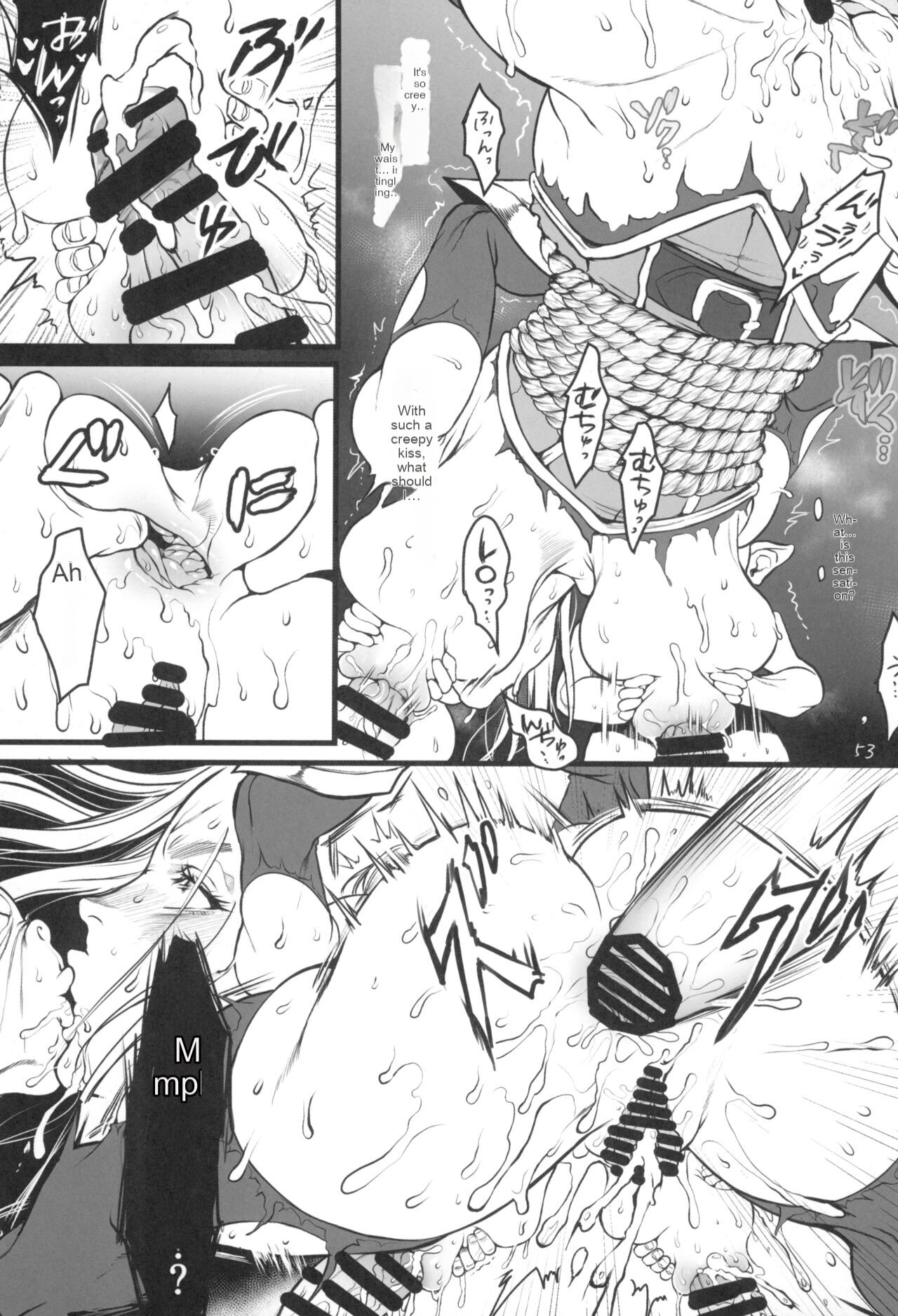 [Flieger (Ten)]Chika Teikoku no Ryoshuu | Prisoner of the Underground Empire[English] [2023-09-27] Page 52