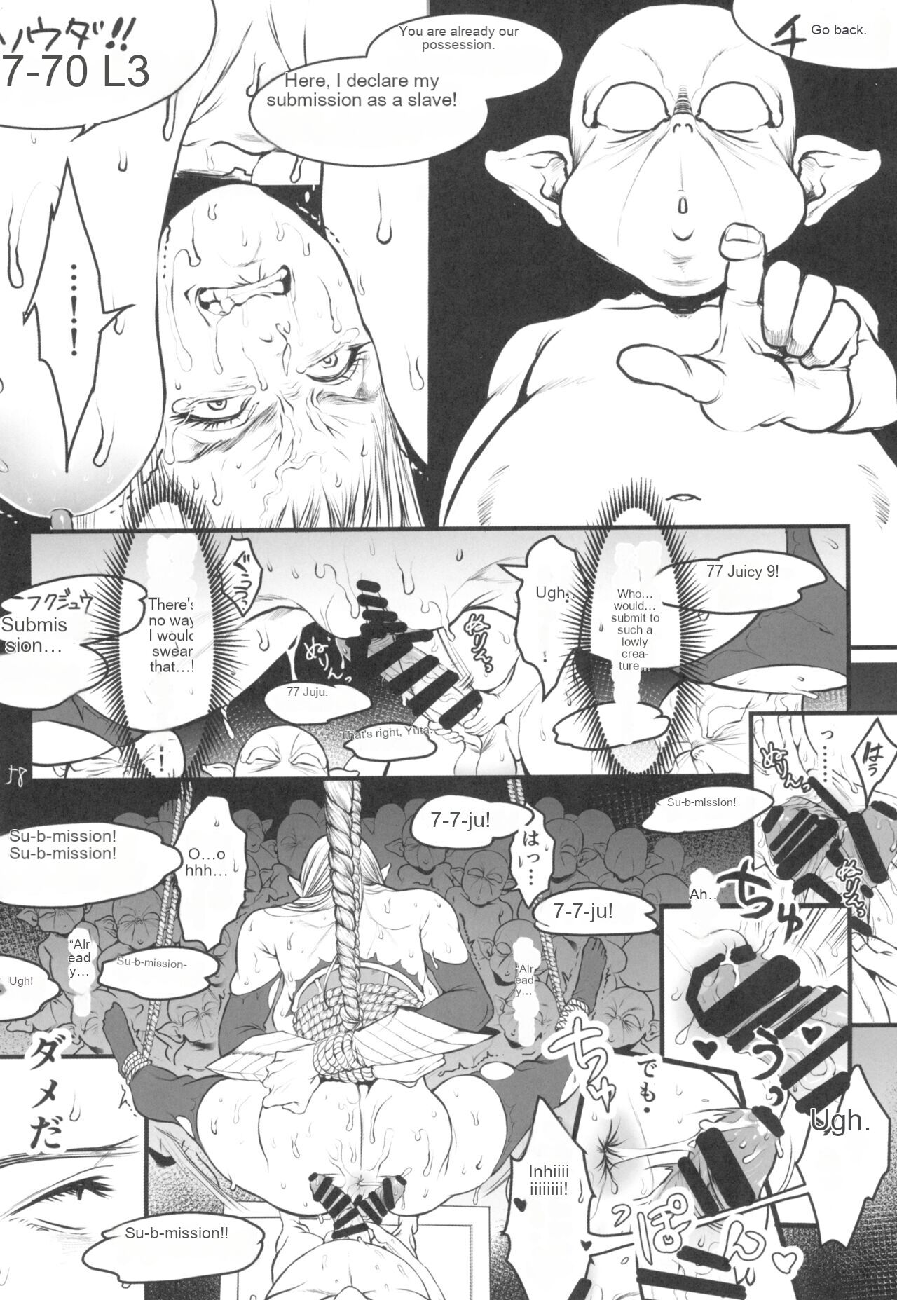 [Flieger (Ten)]Chika Teikoku no Ryoshuu | Prisoner of the Underground Empire[English] [2023-09-27] Page 57