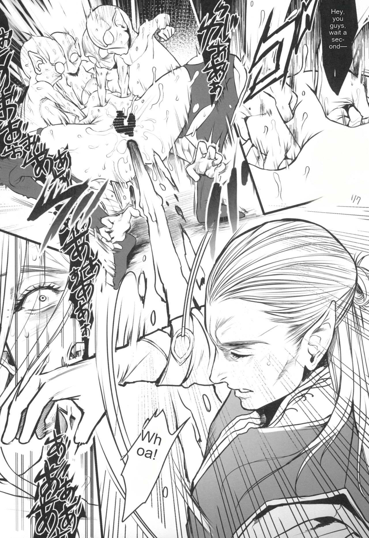 [Flieger (Ten)]Chika Teikoku no Ryoshuu | Prisoner of the Underground Empire[English] [2023-09-27] Page 78