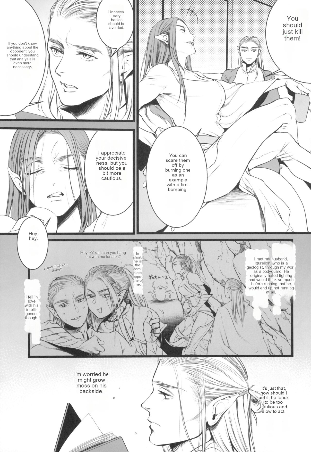 [Flieger (Ten)]Chika Teikoku no Ryoshuu | Prisoner of the Underground Empire[English] [2023-09-27] Page 8