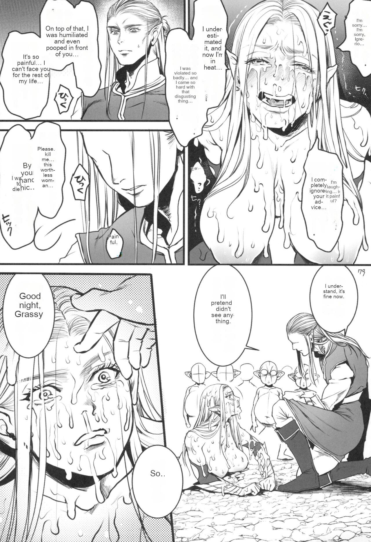 [Flieger (Ten)]Chika Teikoku no Ryoshuu | Prisoner of the Underground Empire[English] [2023-09-27] Page 80