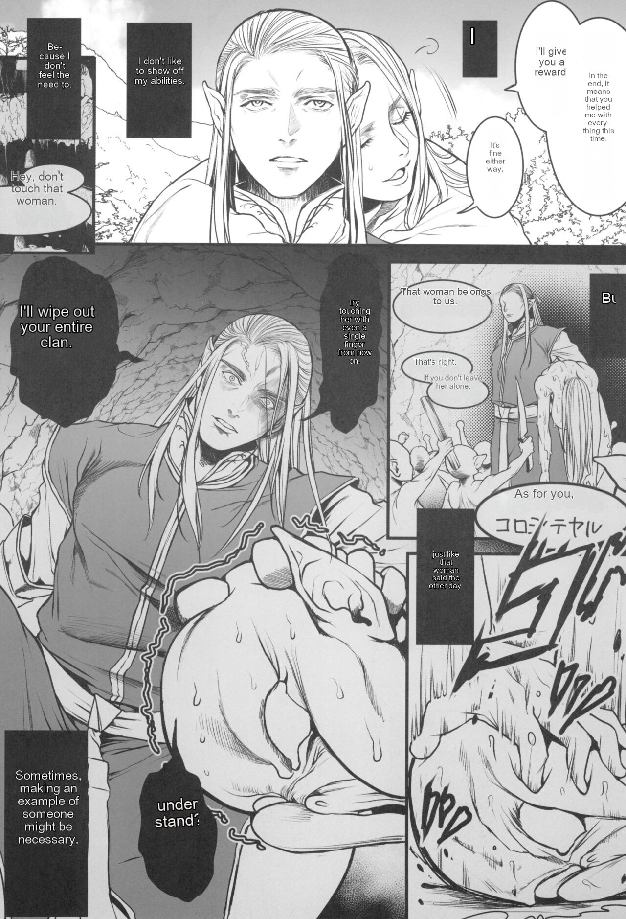 [Flieger (Ten)]Chika Teikoku no Ryoshuu | Prisoner of the Underground Empire[English] [2023-09-27] Page 82
