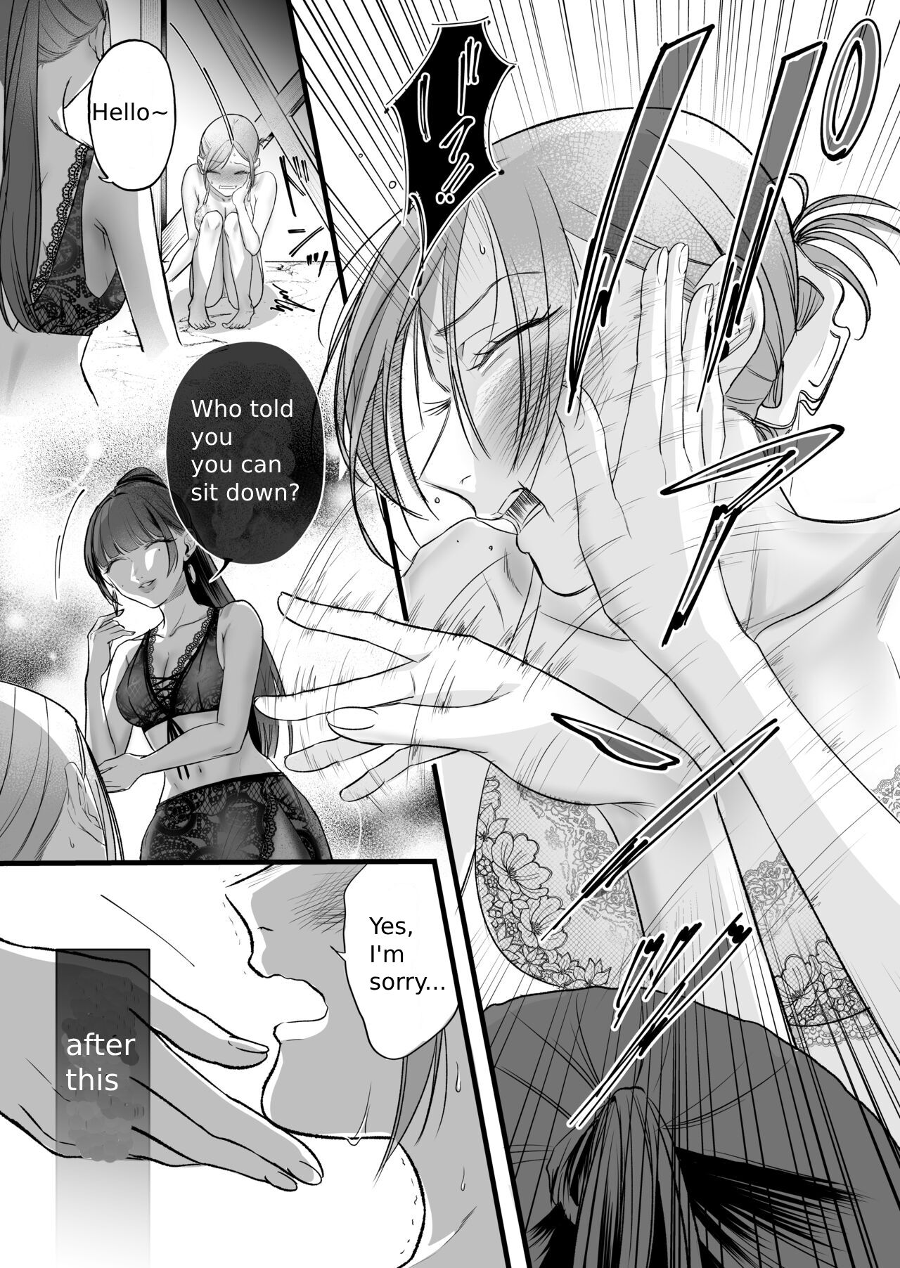 The story of an exhausted woman being beaten by a lustful woman Page 11