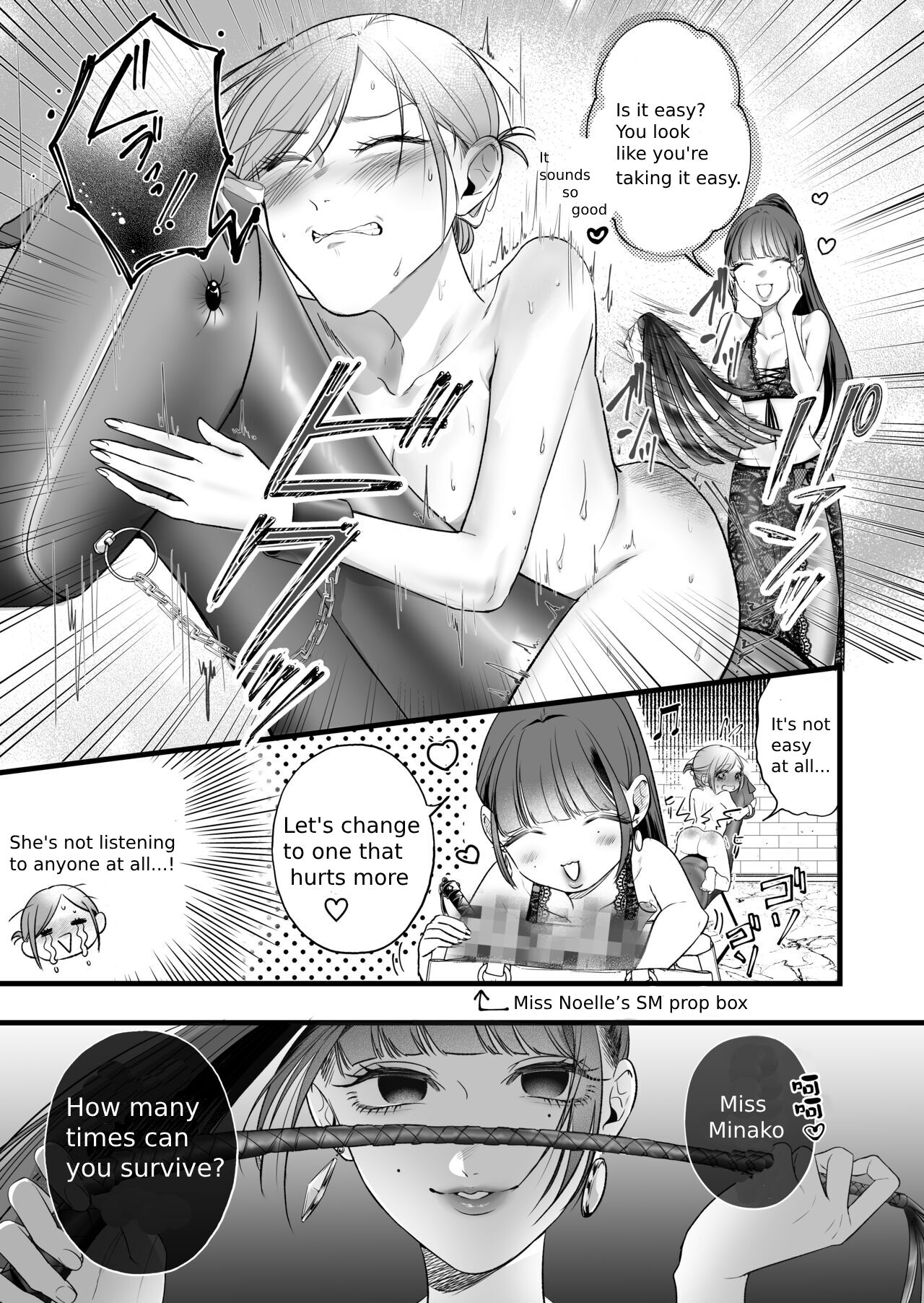 The story of an exhausted woman being beaten by a lustful woman Page 13