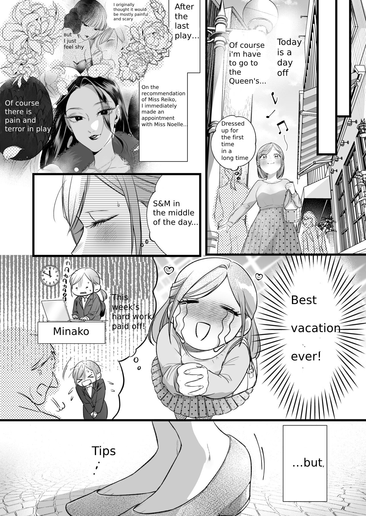 The story of an exhausted woman being beaten by a lustful woman Page 4