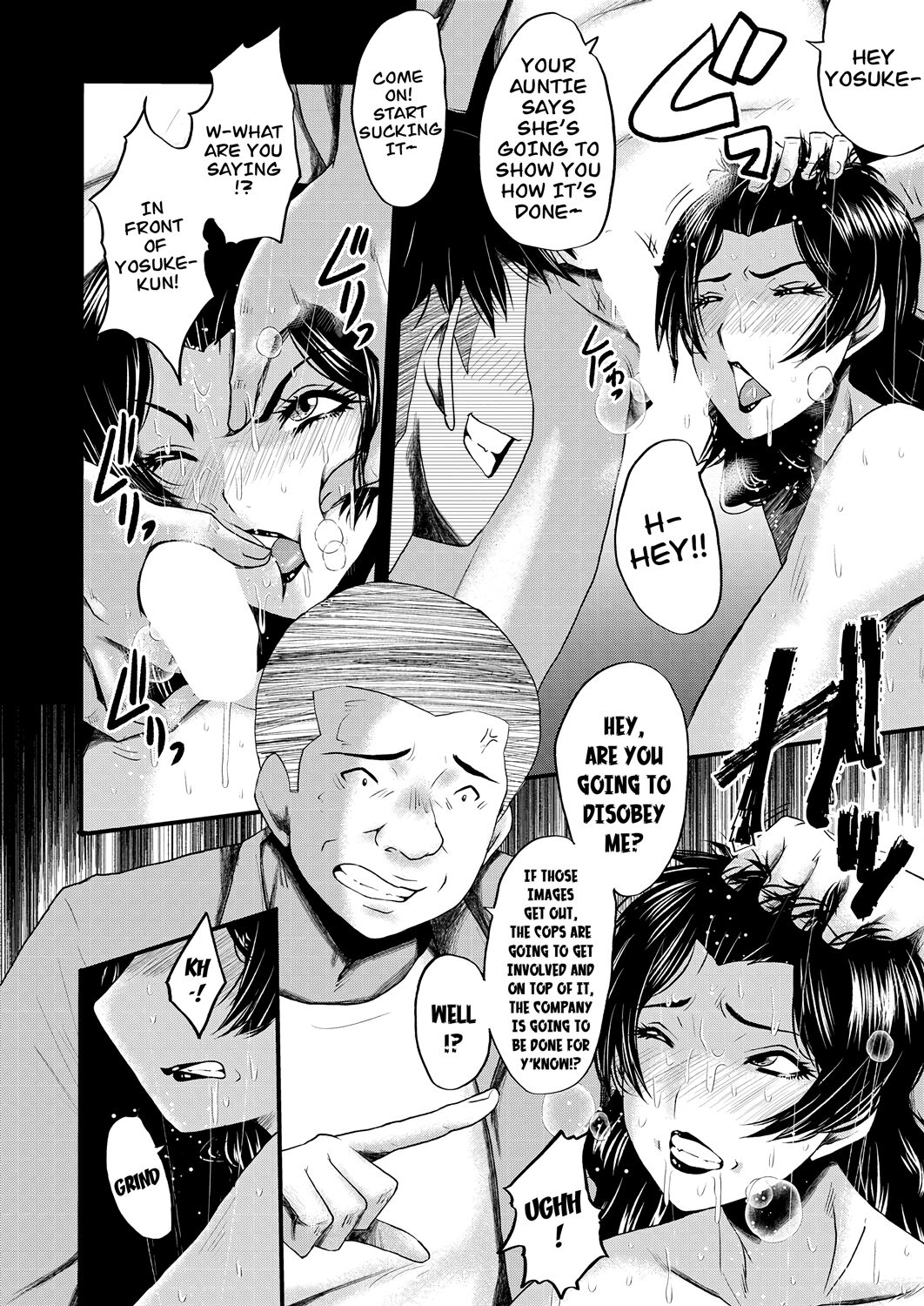 [Sink]Inmon ~Kaa-san wa Onahole~ Sono 2 | My Mom Is An Onahole Chapter 2(COMIC MILF 2023-10 Vol. 74) [English] [CarlJPTL] [Digital] Page 10