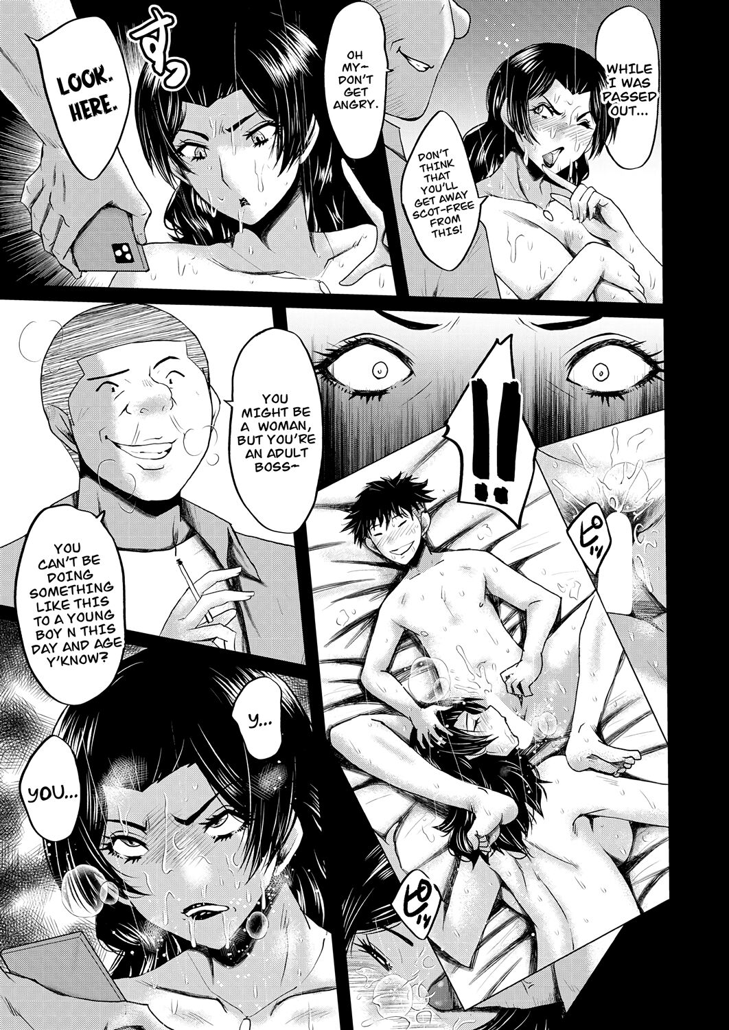 [Sink]Inmon ~Kaa-san wa Onahole~ Sono 2 | My Mom Is An Onahole Chapter 2(COMIC MILF 2023-10 Vol. 74) [English] [CarlJPTL] [Digital] Page 9