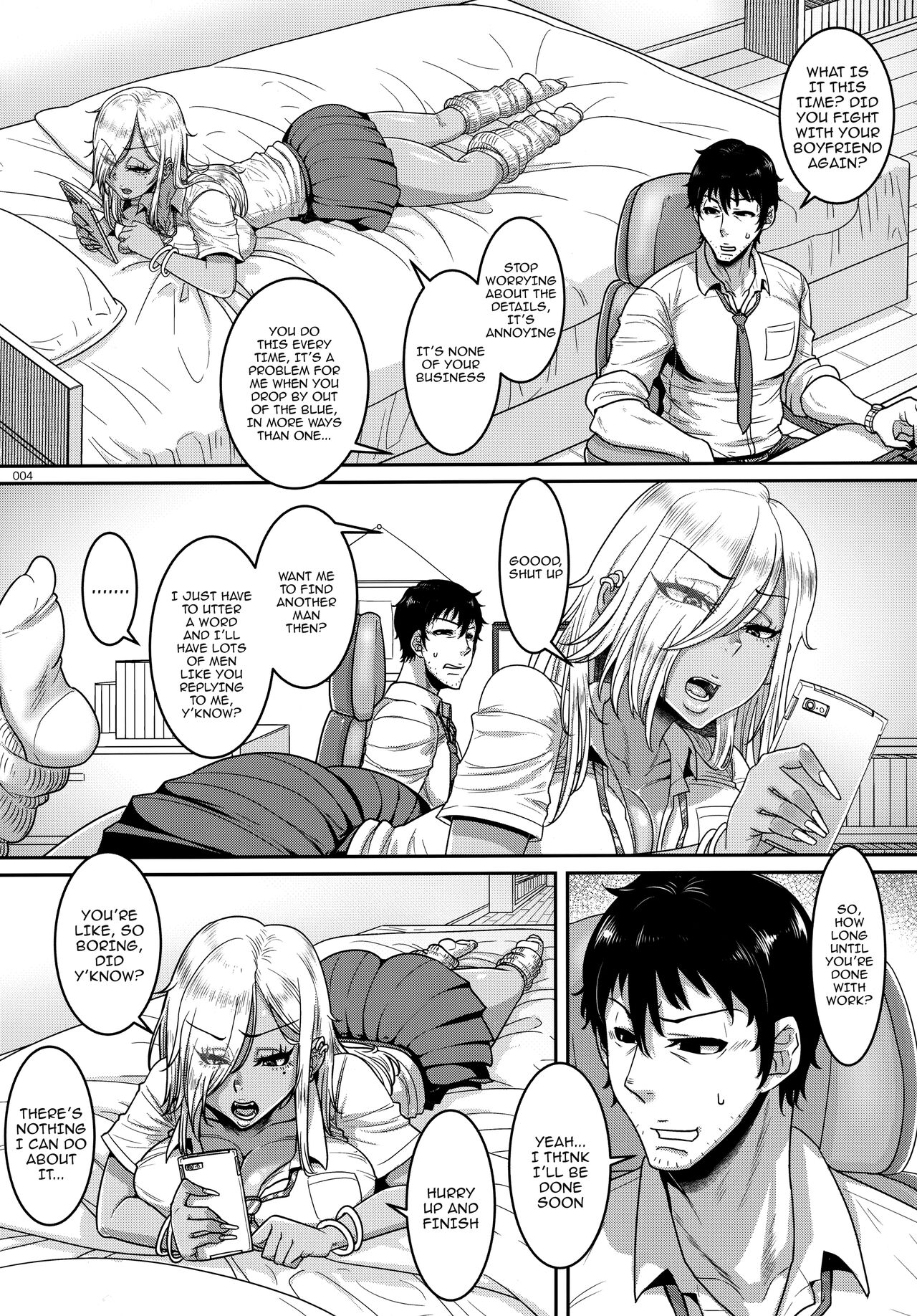 (C100) [Hachimidosan (Toge Toge)]SeFri Ijou Koibito Miman | More than Fuckbuddies, Less Than Lovers[English] {Doujins.com} Page 3