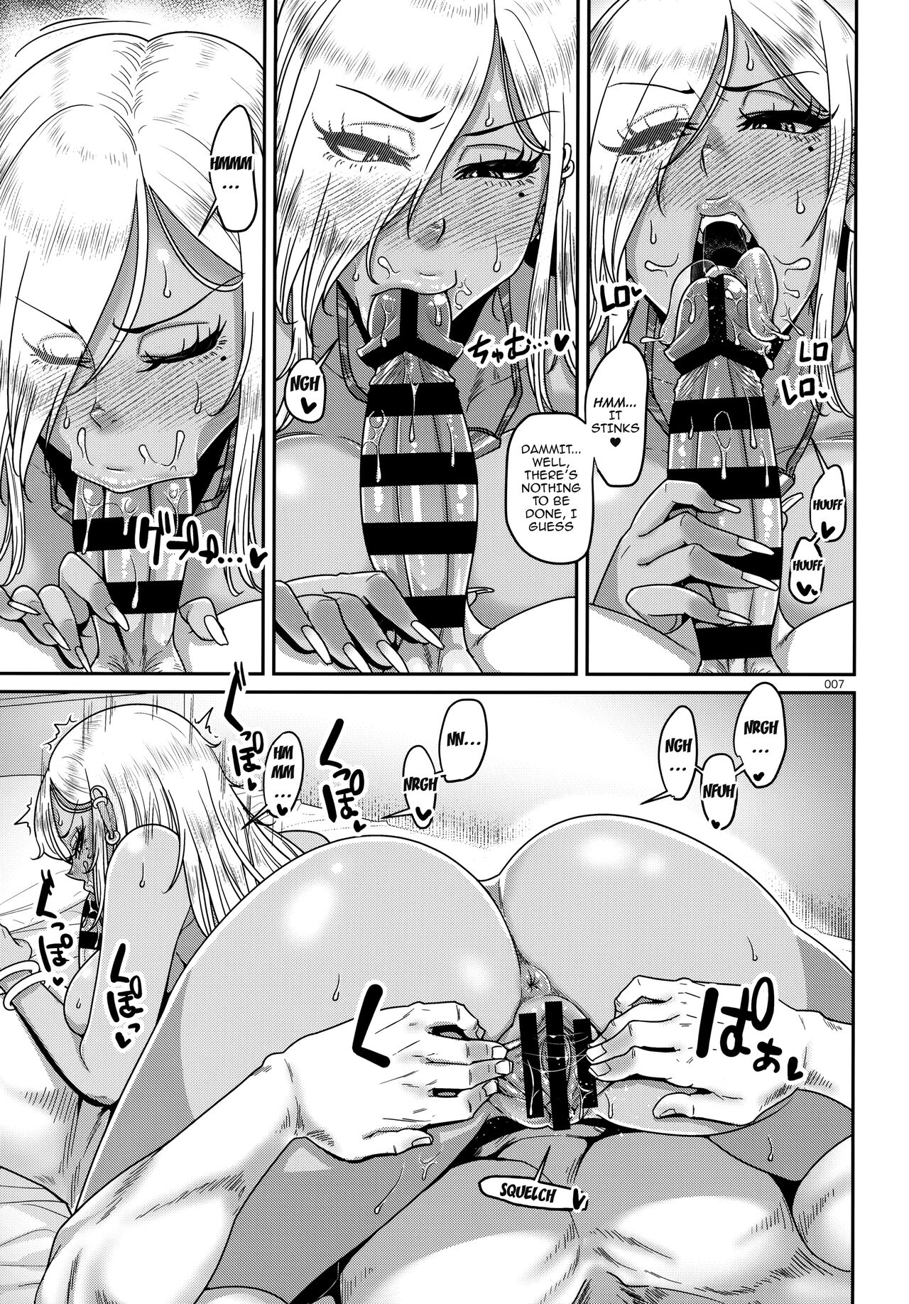 (C100) [Hachimidosan (Toge Toge)]SeFri Ijou Koibito Miman | More than Fuckbuddies, Less Than Lovers[English] {Doujins.com} Page 6