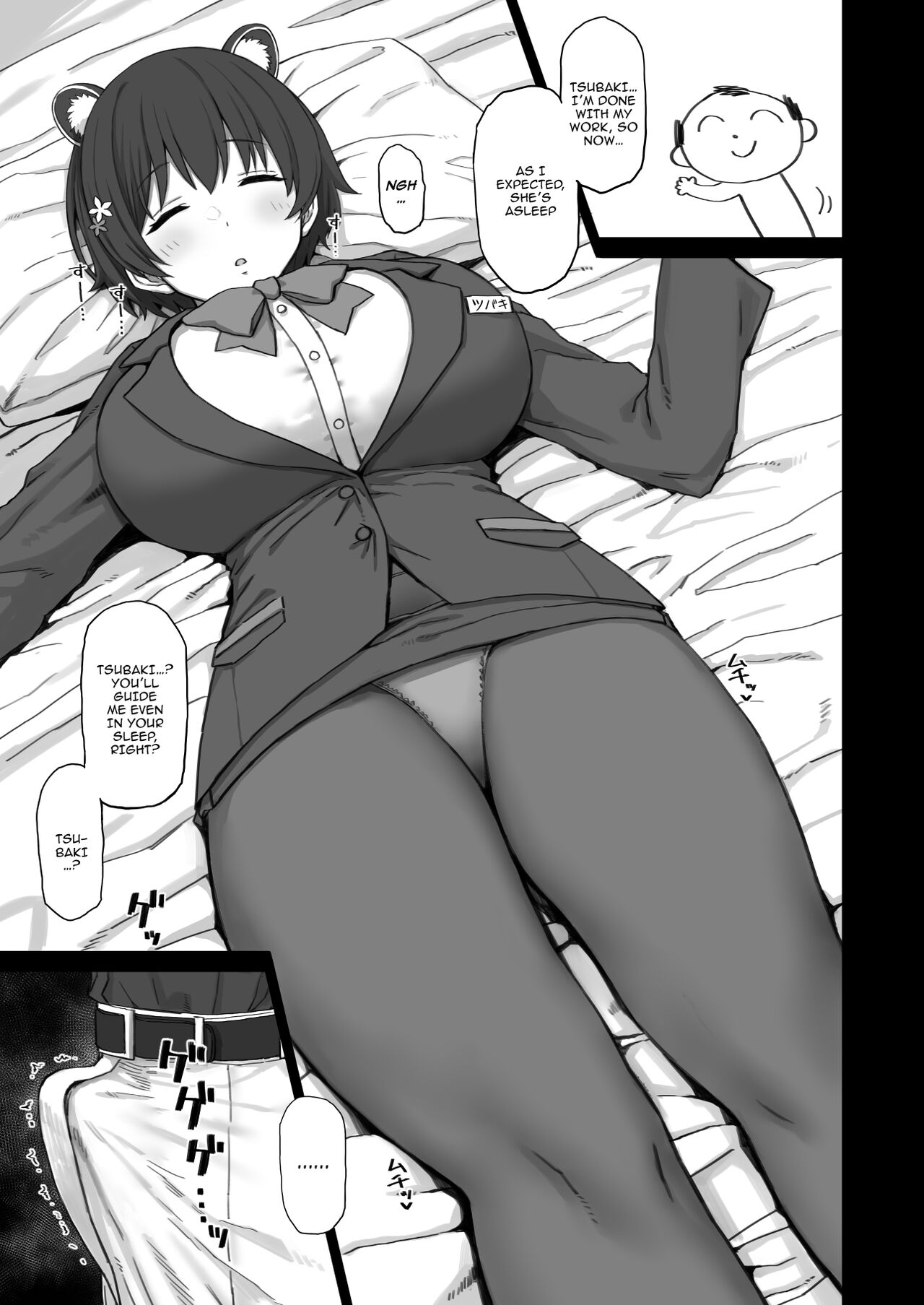[Gomuhachi (Gomu)]Otona ga Seito ni Te o Dasu Wake... | That's Why An Adult Would Get With His Students...(Blue Archive) [English] {Doujins.com} [Digital] Page 10