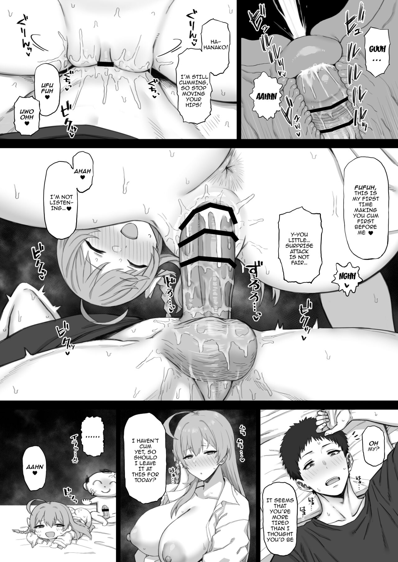 [Gomuhachi (Gomu)]Otona ga Seito ni Te o Dasu Wake... | That's Why An Adult Would Get With His Students...(Blue Archive) [English] {Doujins.com} [Digital] Page 3