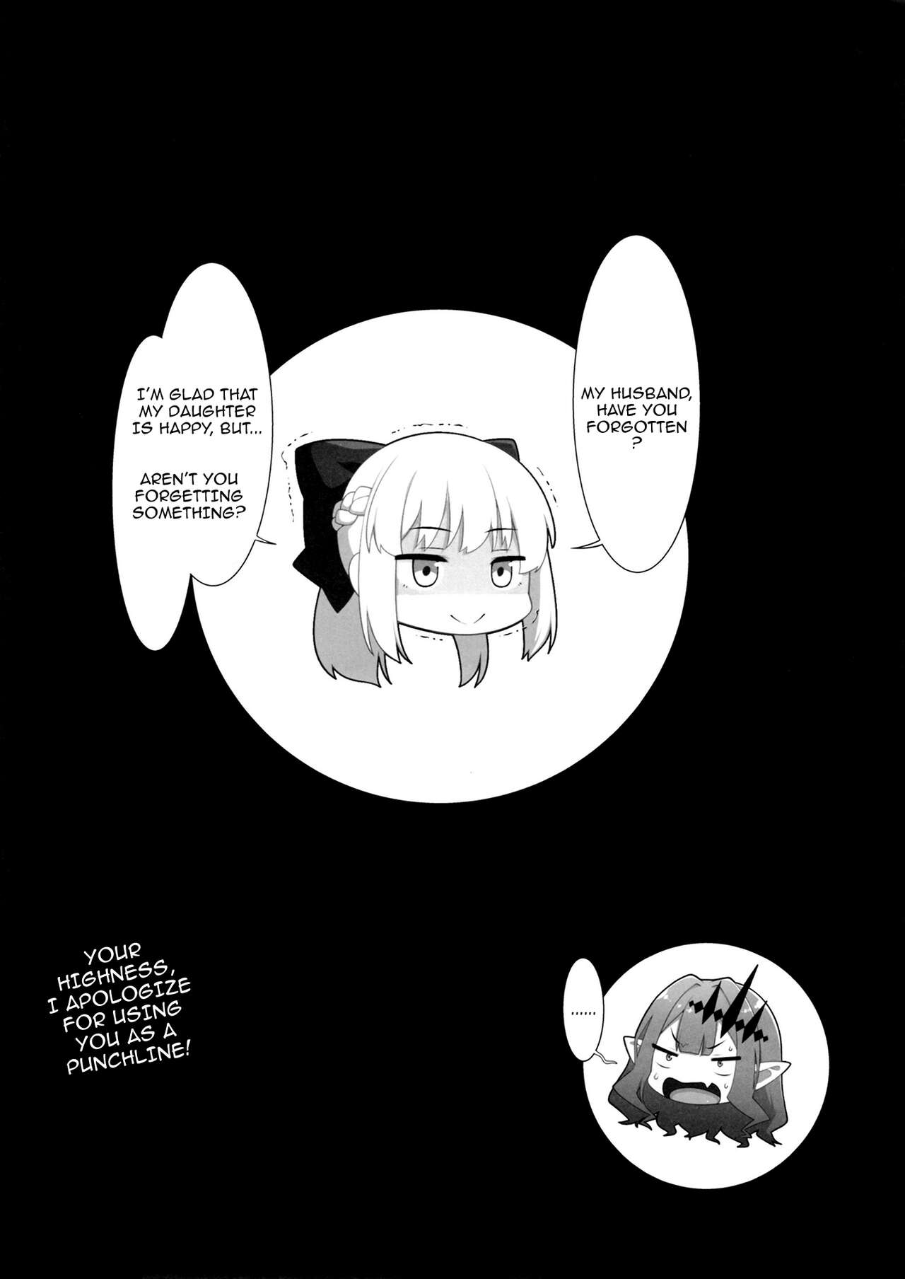 [Banana Koubou (Ao Banana)]BB-chan to Icha Love Sex de Jusei Shinaito Derarenai Heya | Room Where We Can't Get Out Until I Impregnate BB-chan(Fate/Grand Order) [English] {Doujins.com} [Digital] Page 28