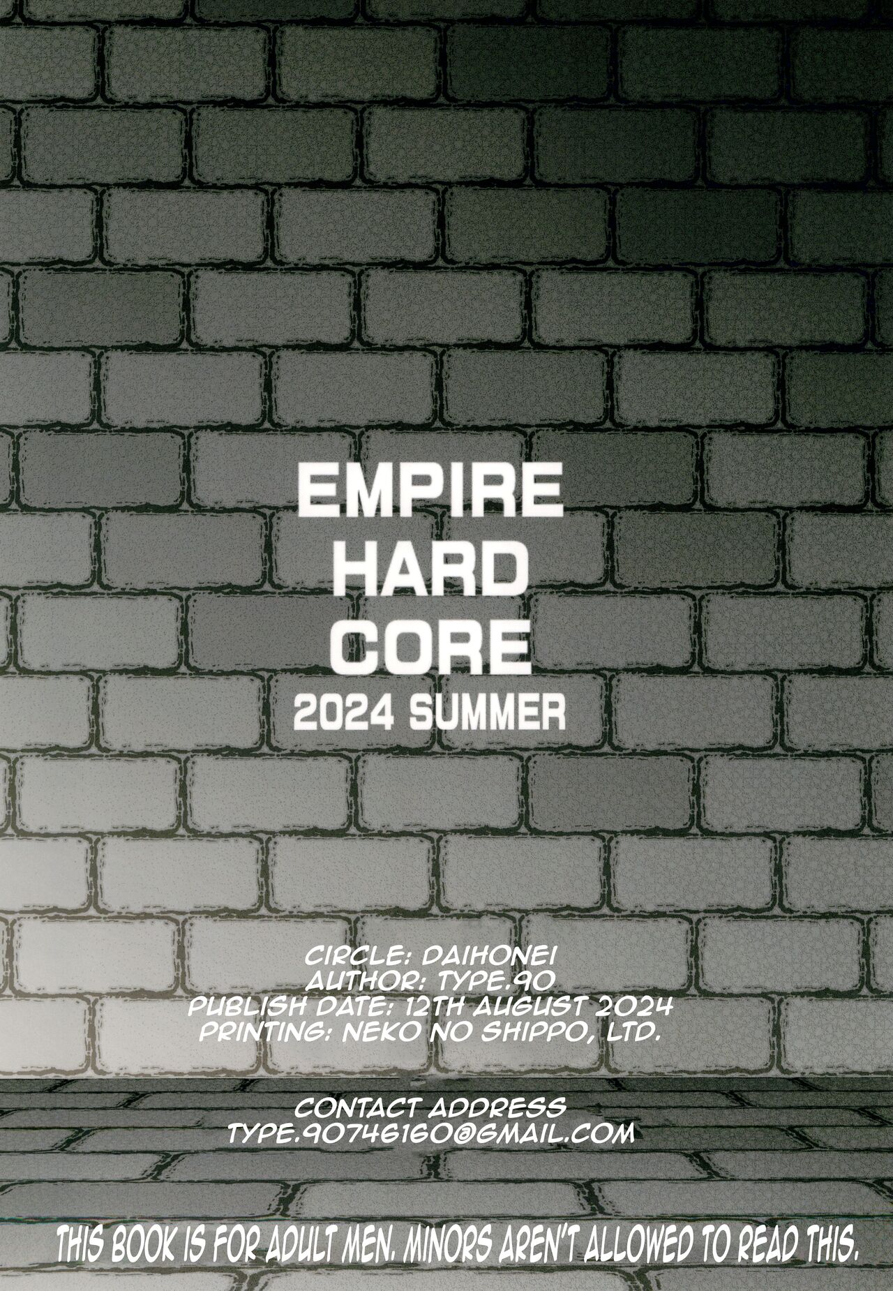 (C104) [Daihonei (TYPE.90)]EMPIRE HARD CORE 2024 SUMMER(Dungeon Meshi) [English] {Doujins.com} Page 24