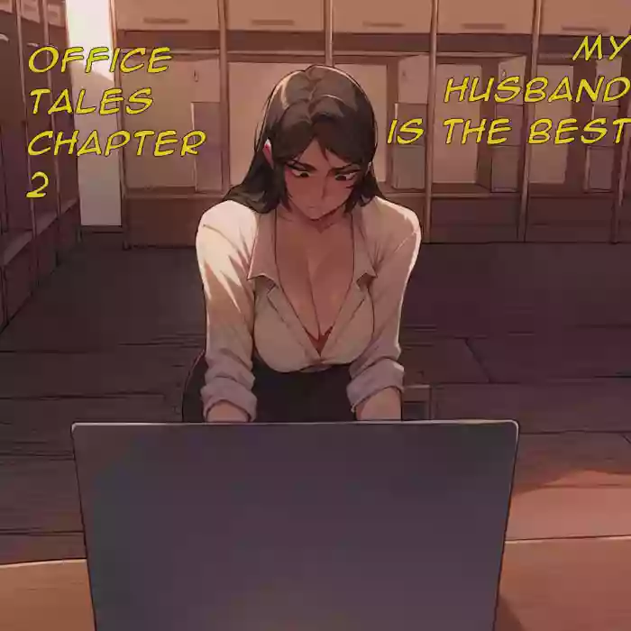 (SuccuCacti)Office Whore - Office Tales Chapter 2[AI Generated]