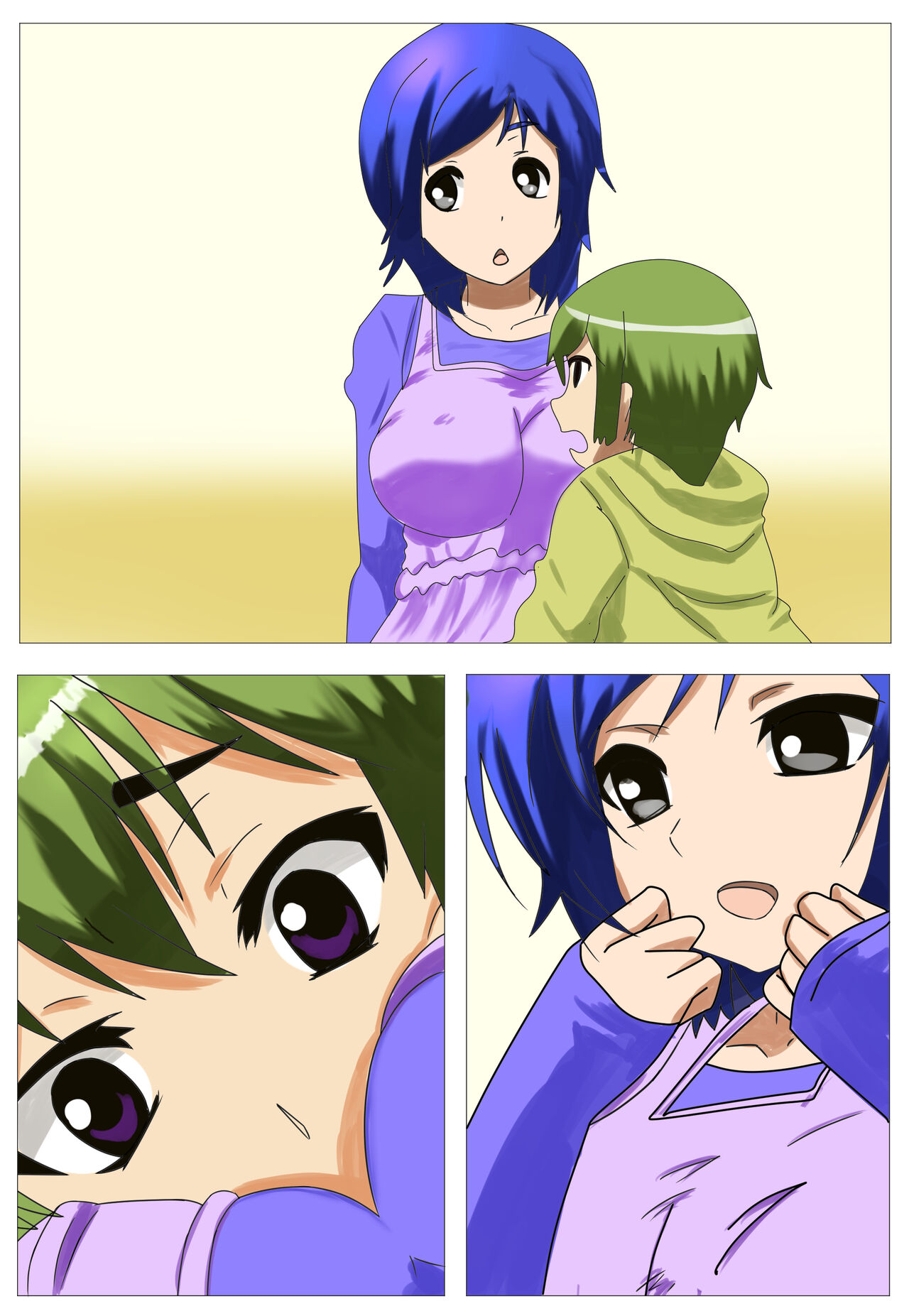 [SUMASOCIETY]Mama ni Tanetsuke - Inseminate mommy[English] Page 21