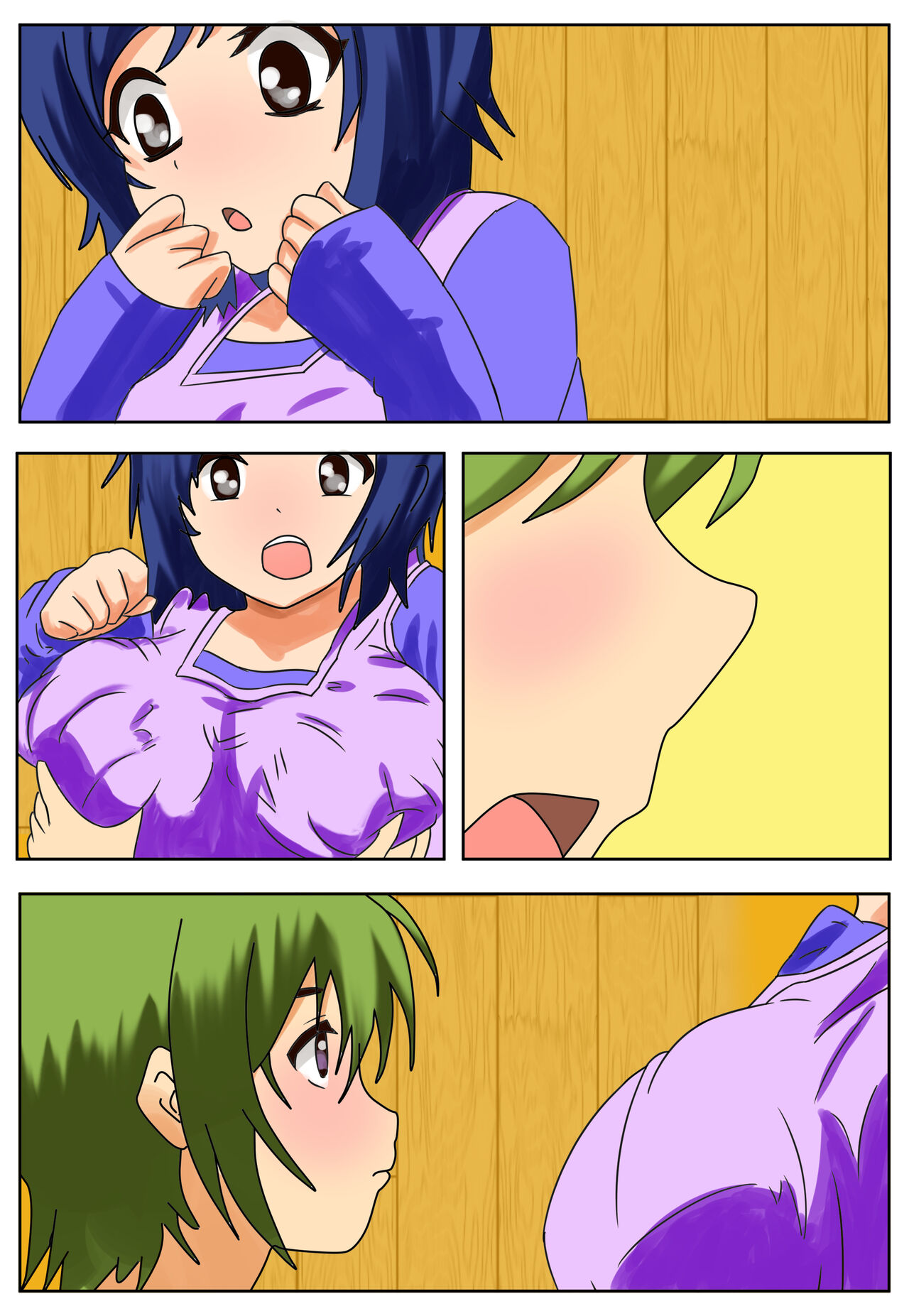 [SUMASOCIETY]Mama ni Tanetsuke - Inseminate mommy[English] Page 22